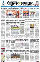 page1