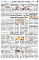 page2