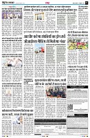 page3