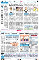 page4
