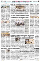 page6