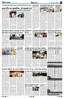Page7
