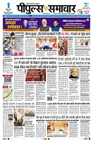 page1