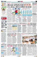 page2