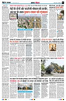 page3