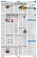 page7