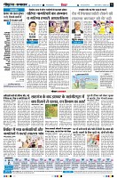 page8
