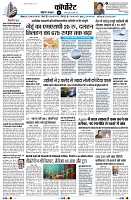 page11