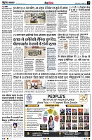 page12