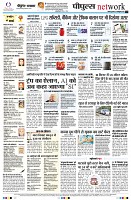 page14