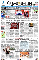 Page1