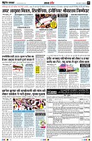 Page3