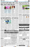 Page5