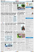 Page7