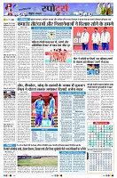 Page9