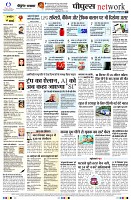 Page10