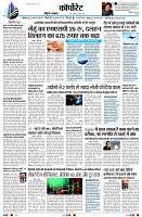 Page11