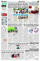 Page2