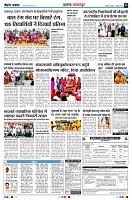 Page5