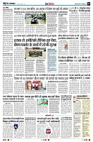 Page9