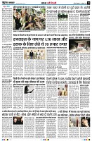 Page4