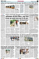 Page5