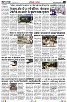 Page8