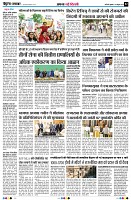 Page2