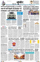 Page11