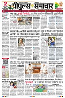 page1