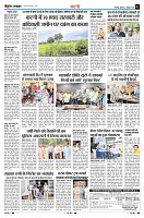 page2