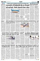 page3