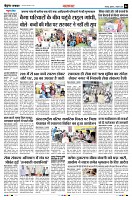 page4