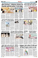 page5