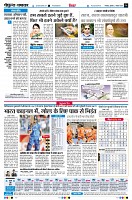 page6