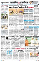 page7
