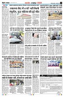 page8