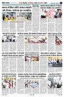 page9