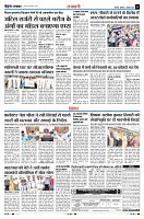 page11