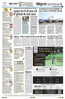 page12