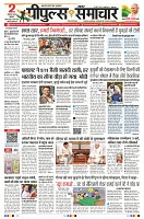 Page1