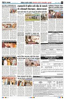 Page2