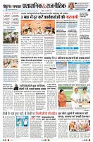 Page4