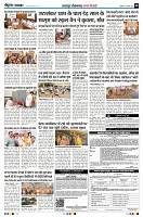 Page8