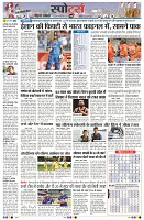 Page9