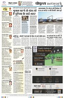 Page10