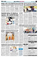 page4