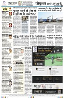 page10