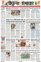 Page1