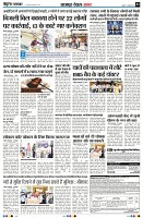 Page2